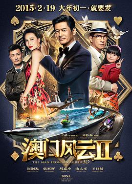 午夜影院操